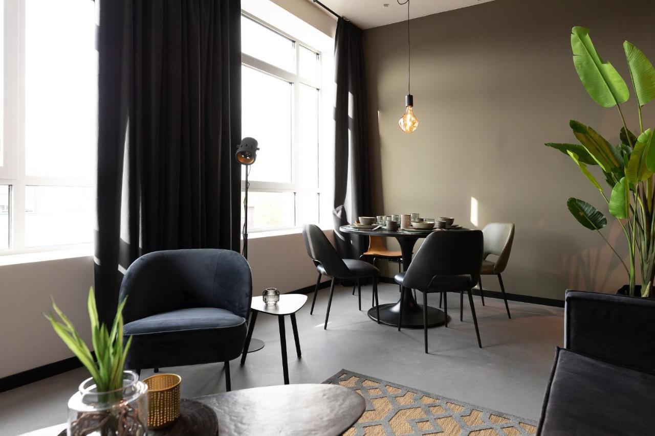Hilversum City Apartments Extérieur photo